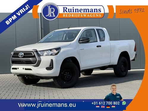 Toyota Hilux 2.4 D-4D XTRA CAB / !! NIEUW !! BPM VRIJ / 4x4, Auto's, Toyota, Hilux, 4x4, ABS, Airbags, Airconditioning, Alarm