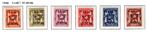 PRE547/552 MNH** 1946 - Klein staatswapen opdruk type D - RE, Ophalen of Verzenden, Postfris, Postfris