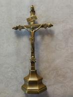 Kruisjes koper, Ophalen of Verzenden