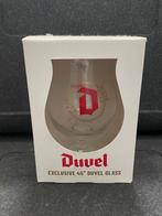 Exclusive 45 Duvel glas NIEUW!, Verzamelen, Ophalen of Verzenden, Nieuw, Bierglas