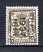 PRE326B MNH** 1937 - BELGIQUE 1937 BELGIE, Postzegels en Munten, Ophalen of Verzenden, Postfris, Postfris