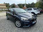 BMW 218i Active Tourer 1.5B '15 EURO6b + 12M GARANTIE, Auto's, BMW, Te koop, 2 Reeks Active Tourer, Benzine, 5 deurs