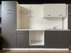 NIEUW! Keukenblok AROSA 270x200x60 cm + WERKBLAD OP=OP!, Nieuw, Grijs, Ophalen of Verzenden, Enkelwandige keuken