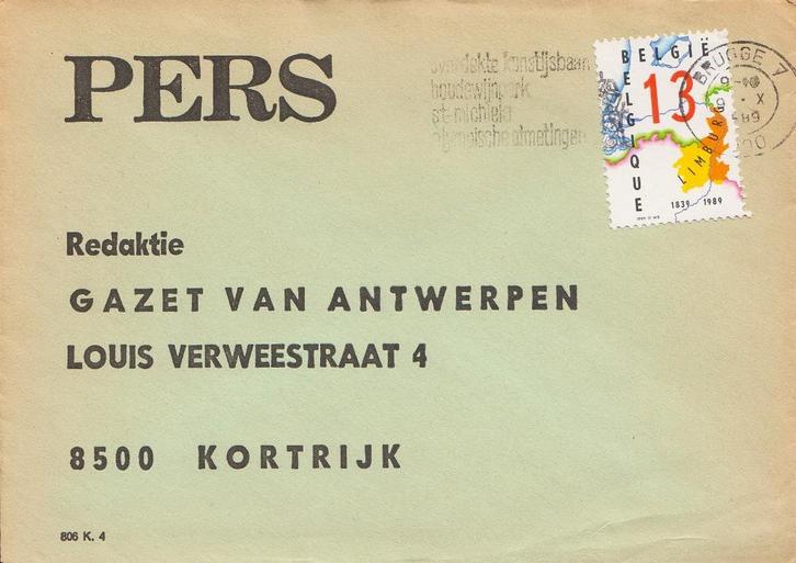 1989 - BELGIË - Cover + 150 jaar Limburg [Y&T 2338], Postzegels en Munten, Postzegels | Europa | België, Gestempeld, Frankeerzegel