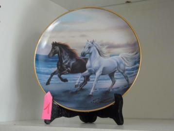 The British Horse Society borden beschikbaar voor biedingen