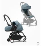 Yoyo kinderwagen - reiswieg en klassiek, Kinderen en Baby's, Buggy's, Ophalen, Gebruikt, Overige merken, Voetenzak