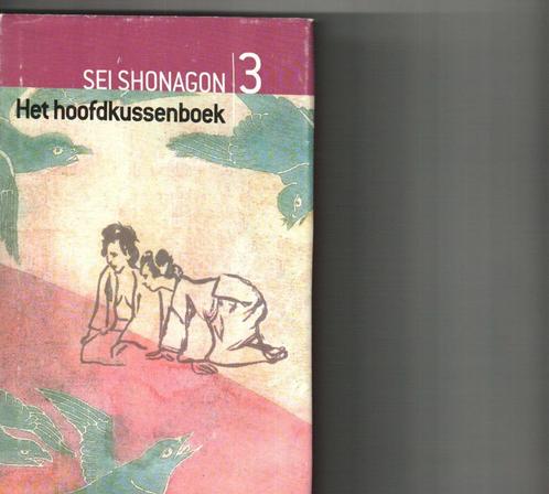 Het hoofdkussenboek sei shonagon 349 blz, Livres, Littérature, Comme neuf, Enlèvement ou Envoi