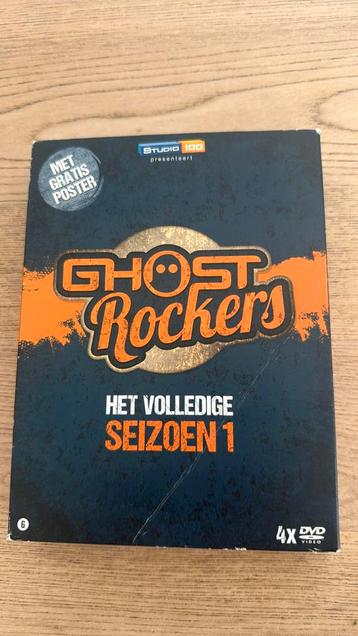 Dvd’s seizoen 1 ghost rockers beschikbaar voor biedingen