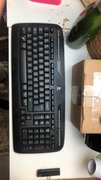 Logitech MK300 toetsenbord, Computers en Software, Ophalen of Verzenden, Zo goed als nieuw