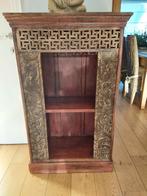 Open kastje / Oosters, Antiek en Kunst, Ophalen