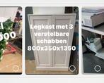 armoires ikea, Maison & Meubles, Armoires | Commodes, Enlèvement