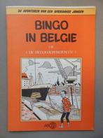 Strip Bingo in België, Boeken, Stripverhalen, Ophalen of Verzenden, Zo goed als nieuw
