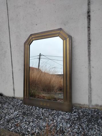 1970s vintage XL Hollywood Regency design spiegel Deknudt ? beschikbaar voor biedingen