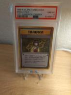 Psa8 Erika holo Japanese gym series Pokemon kaart, Ophalen of Verzenden, Zo goed als nieuw