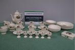 Wedgwood 'Moss Rose' Serviesset, Antiek en Kunst, Antiek | Servies compleet