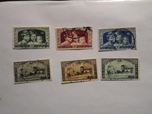 België gestempeld nr. 404/09, Postzegels en Munten, Postzegels | Europa | België, Gestempeld, Gestempeld, Ophalen of Verzenden