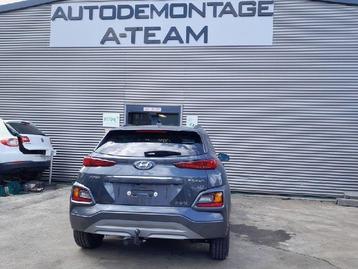 DRAAGARM RECHTS VOOR Hyundai Kona (OS) (54501J9000) beschikbaar voor biedingen