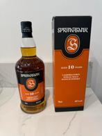 Springbank 10 jaar, Overige gebieden, Overige typen, Nieuw, Ophalen of Verzenden