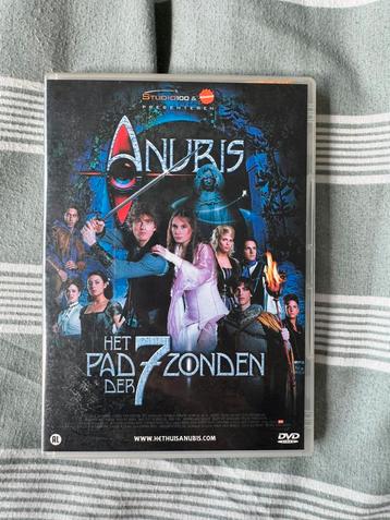 Het huis anubis, Enlèvement ou Envoi, Comme neuf