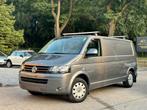 VOLKSWAGEN TRANSPORTER 2015 2.0 DIESEL EURO5 TOP STAAT, Auto's, Bestelwagens en Lichte vracht, Voorwielaandrijving, Stof, 4 cilinders
