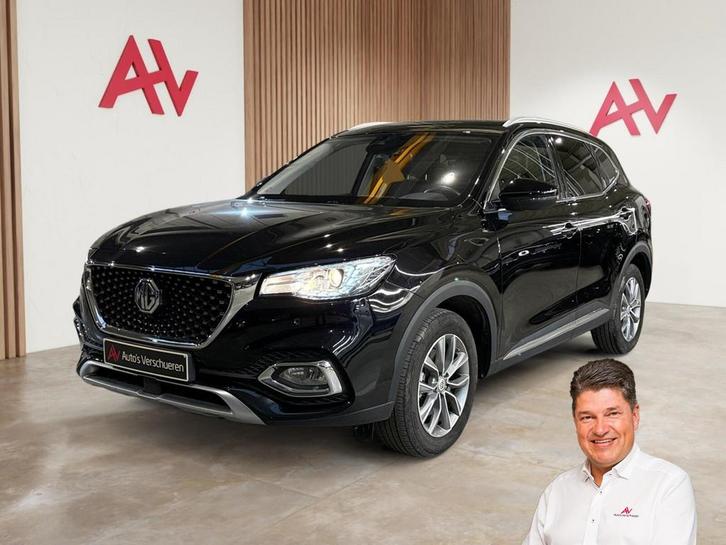 MG HS 1.5 T-GDi ** Camera | Zetelverwarming | Keyless, Auto's, MG, Bedrijf, Overige modellen, ABS, Airbags, Airconditioning, Android Auto