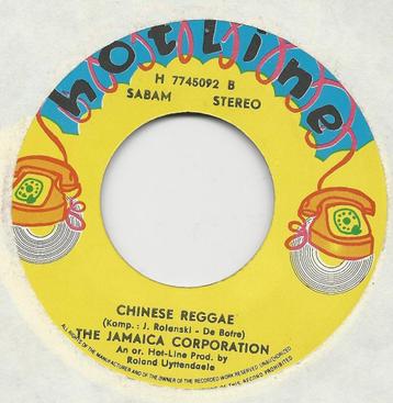 The Jamaica Corporation – Chinese Reggae beschikbaar voor biedingen