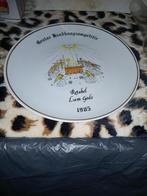 Schuttersgilde, Ophalen
