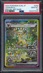 Leafeon ex [SAR] PSA 10 - 200/187 Terastal Festival ex 2024, Verzenden, Zo goed als nieuw, Losse kaart