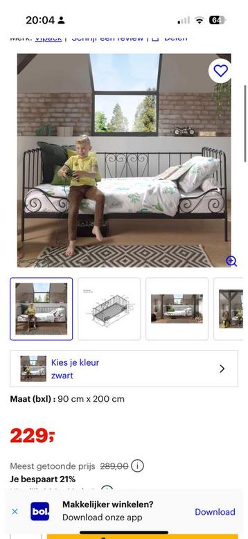 Meldan bed ikea beschikbaar voor biedingen