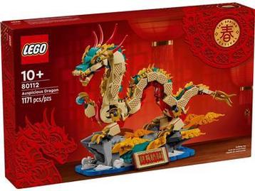 80112 LEGO Chinese Traditional Dragon (sealed) beschikbaar voor biedingen