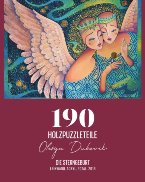 Davici Houten Puzzel - Die Sterngeburt - 190, Hobby en Vrije tijd, Denksport en Puzzels, Zo goed als nieuw, Legpuzzel, Minder dan 500 stukjes