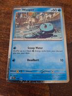 Wooper, Ophalen of Verzenden, Nieuw, Losse kaart