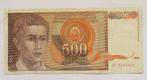 Joegoslavië 500 Dinara 1992, Postzegels en Munten, Bankbiljetten | Europa | Niet-Eurobiljetten, Ophalen of Verzenden, Joegoslavië