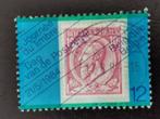 Belgie 1984 - postzegel nr 46 Koning Leopold II, Ophalen of Verzenden, Gestempeld, Koninklijk huis