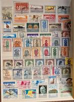 Timbres du Congo belge (50 pièces), Timbres & Monnaies, Affranchi, Enlèvement ou Envoi, Autres pays
