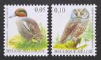 België: OBP 3623/24 ** Vogels 2007., Frankeerzegel, Ophalen of Verzenden, Zonder stempel, Postfris