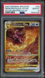 Origine de Palkia VSTAR PSA 10 - 259/172 - VSTAR Universe, Enlèvement ou Envoi, Comme neuf, Cartes en vrac