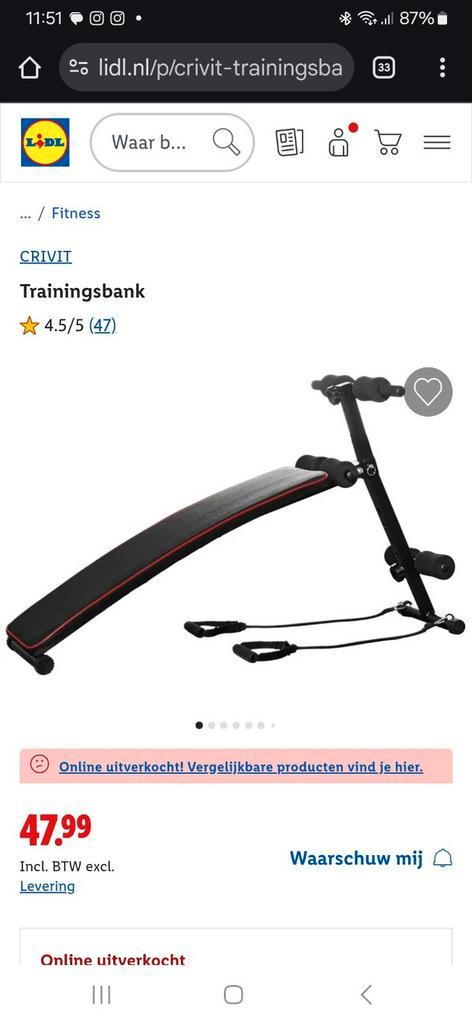 Banc d'entraînement Crivit Workout, Sports & Fitness, Appareils de fitness, Neuf, Bras, Abdominaux, Dos, Enlèvement