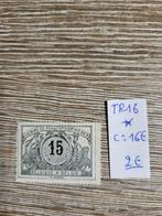 Belgie spoorwegen met scharnier, Postzegels en Munten, Ophalen of Verzenden