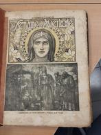 revue Averbode 1926-1928, Ophalen