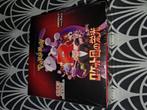Team rocket boosterbox seald, Ophalen of Verzenden, Boosterbox