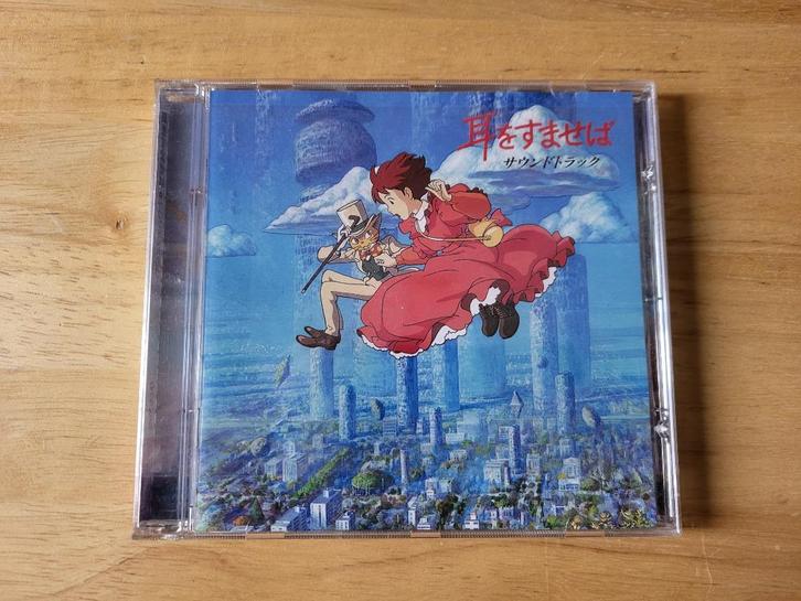 CD Ghibli Si tu tends l’oreille / Whisper of the Heart OST, Cd's en Dvd's, Cd's | Filmmuziek en Soundtracks, Zo goed als nieuw