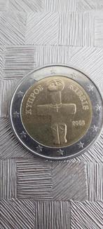 Te koop 2€ muntstuk van Cyprus zeer zeldzaam, Verzenden, Cyprus