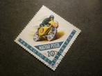 Hongarije/Hongrie 1962 Mi 1889A(o) Gestempeld/Oblitéré, Postzegels en Munten, Postzegels | Europa | Hongarije, Verzenden