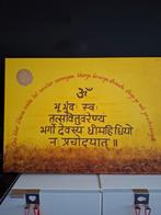 Gayatri mantra op canvas 50 x 70 cm., Ophalen of Verzenden, Zo goed als nieuw