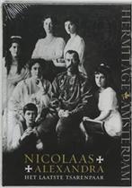 Nicolaas en Alexandra / Het laatste tsarenpaar, Enlèvement ou Envoi, Comme neuf