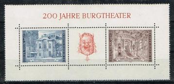 Postzegels uit Oostenrijki - K 4501 - Burg-theater beschikbaar voor biedingen