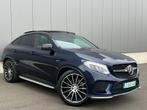 MERCEDES GLE 43AMG COUPÉ 4-MATIC BITURBO PANO SFEER 390PK, Autos, Mercedes-Benz, SUV ou Tout-terrain, Carnet d'entretien, Cuir