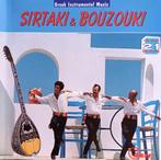 cd sirtaki & bouzouki, Cd's en Dvd's, Cd's | Wereldmuziek, Zo goed als nieuw, Ophalen
