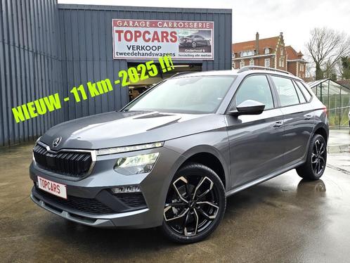 ✔SKODA KAMIQ 1.0TSI DSG FACELIFT model 2025❕ 11 km❗❗❗, Auto's, Skoda, Bedrijf, Te koop, Kamiq, ABS, Airbags, Airconditioning, Android Auto
